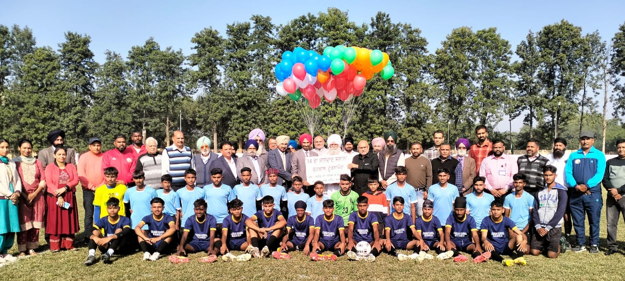 शहीद-ए-आजम सरदार भगत सिंह स्पोर्ट्स क्लब ने 14वें फुटबॉल टूर्नामेंट का शुभारंभ किया